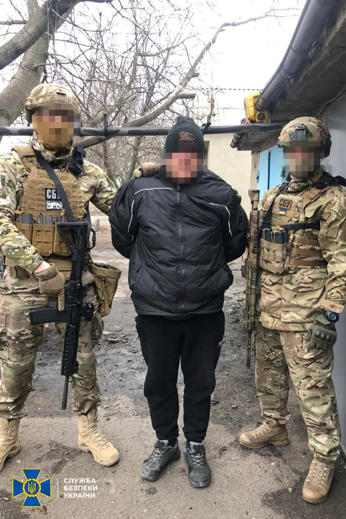 Джерело: СБУ