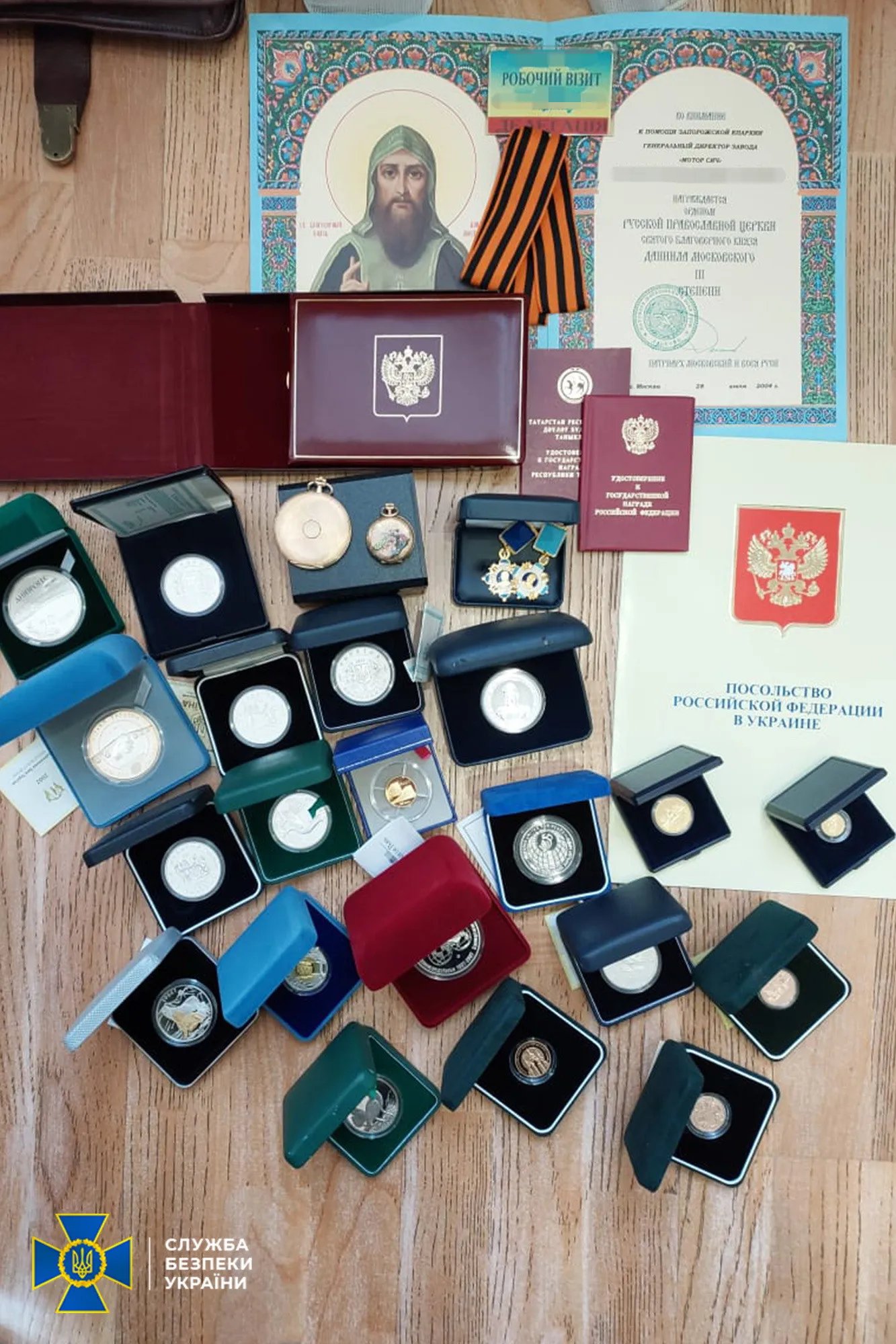 Джерело: СБУ