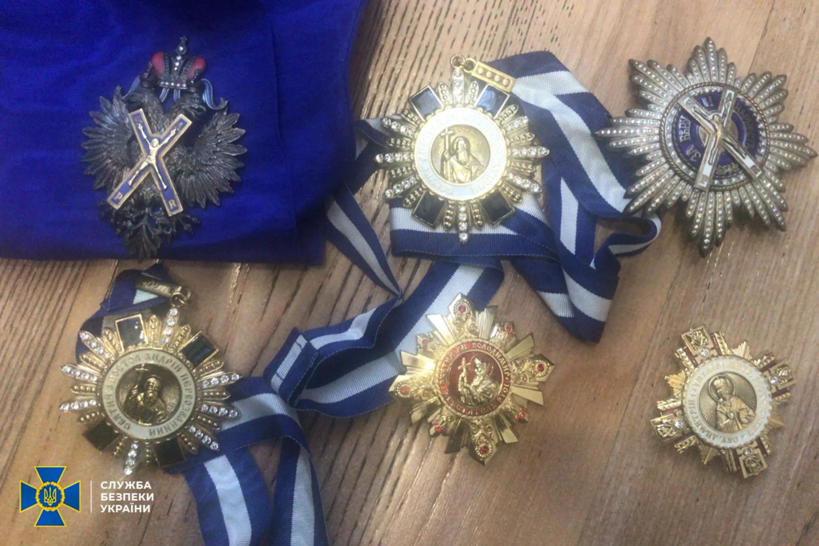 Джерело: СБУ