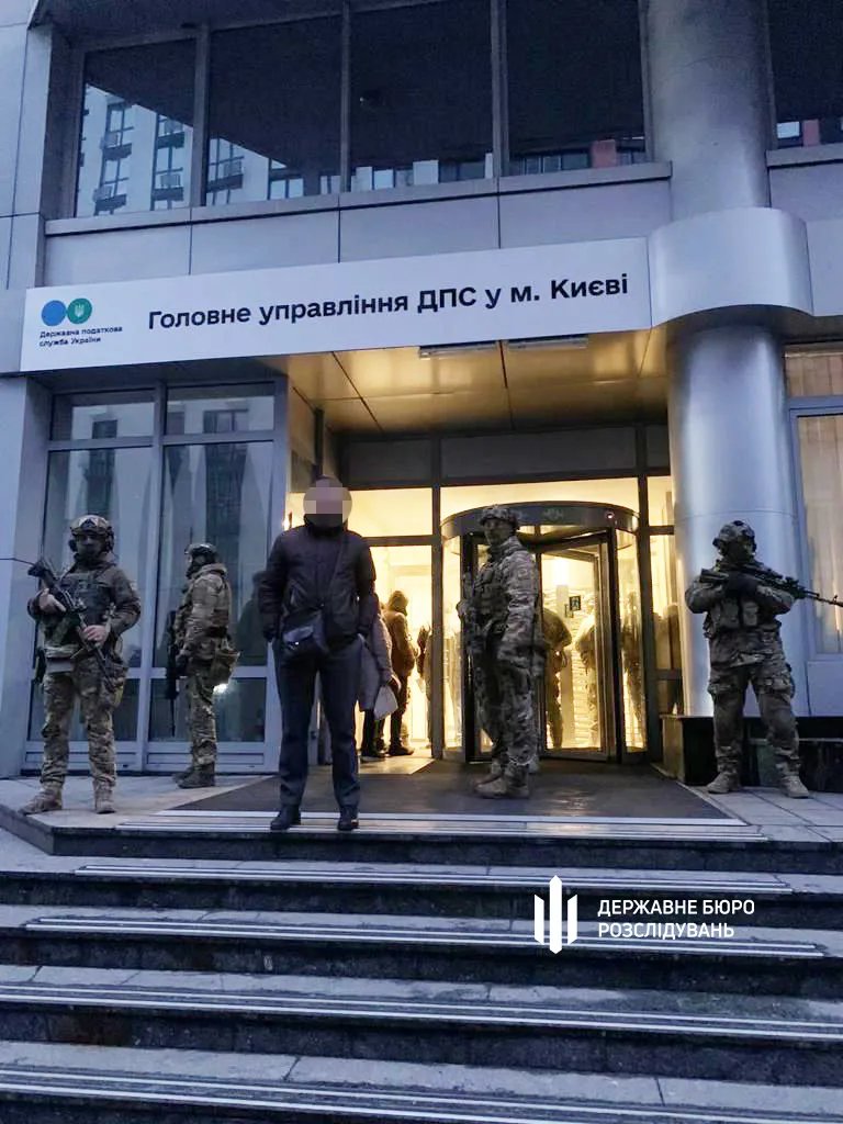 Джерело: ДБР
