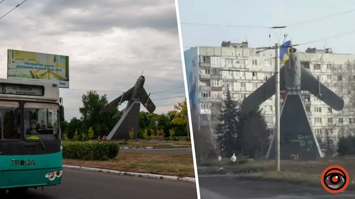 Район літака