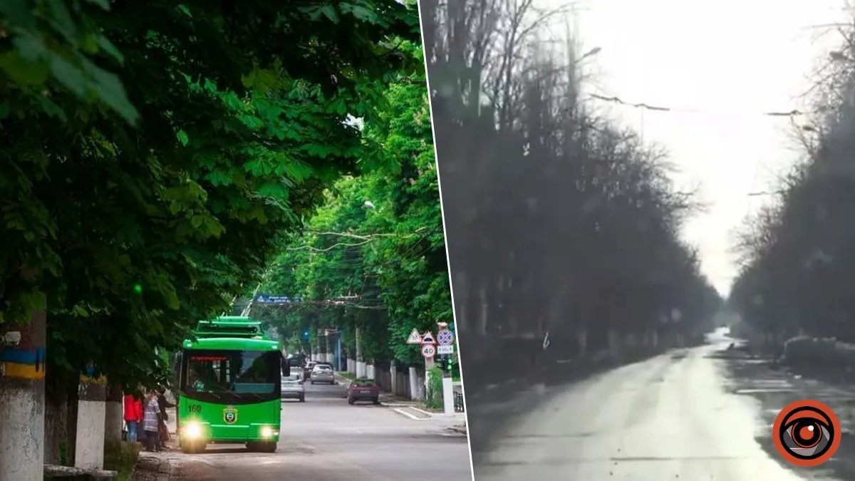 Центральні вулиці міста