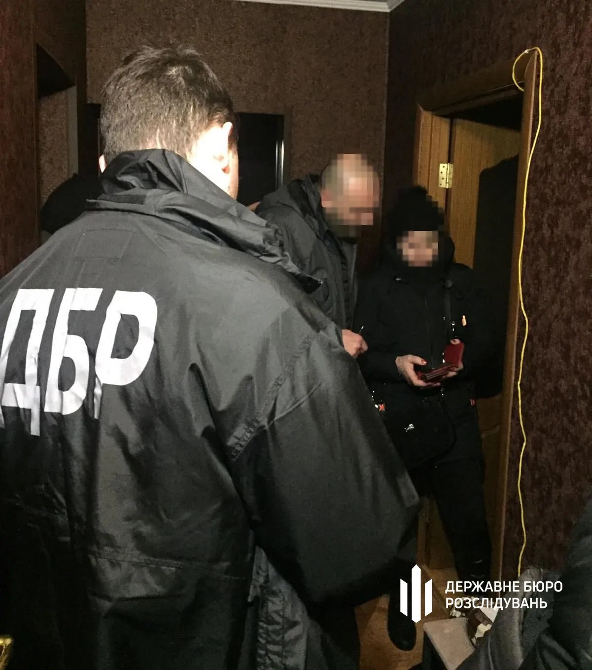 Источник: ГБР