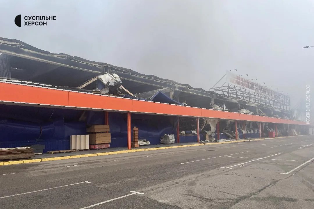 Фото: Суспільне Херсон