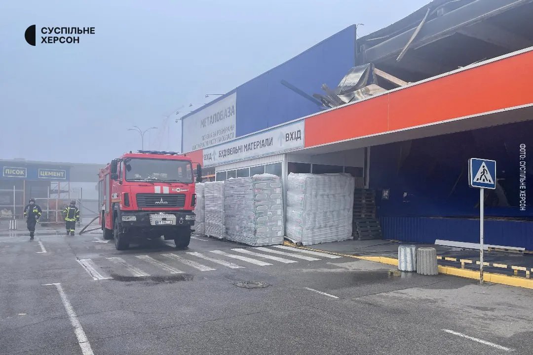 Фото: Суспільне Херсон