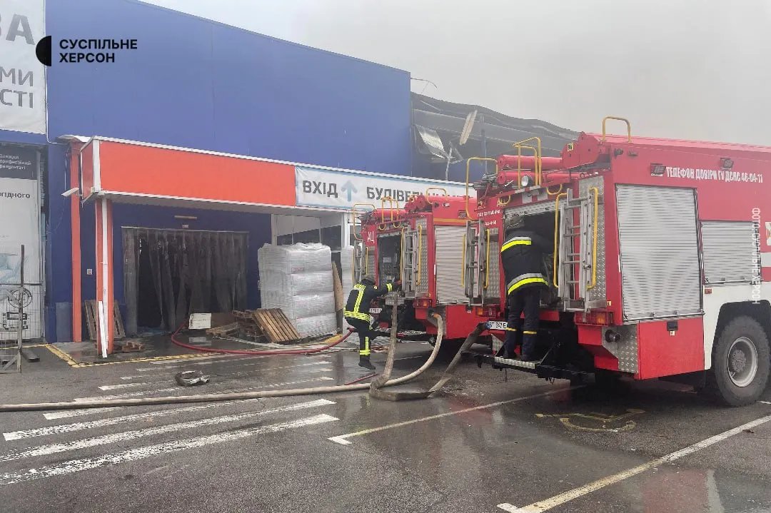 Фото: Суспільне Херсон