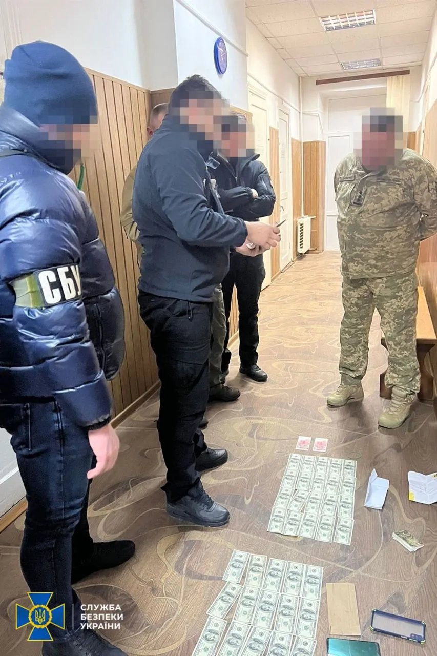 Фото: СБУ
