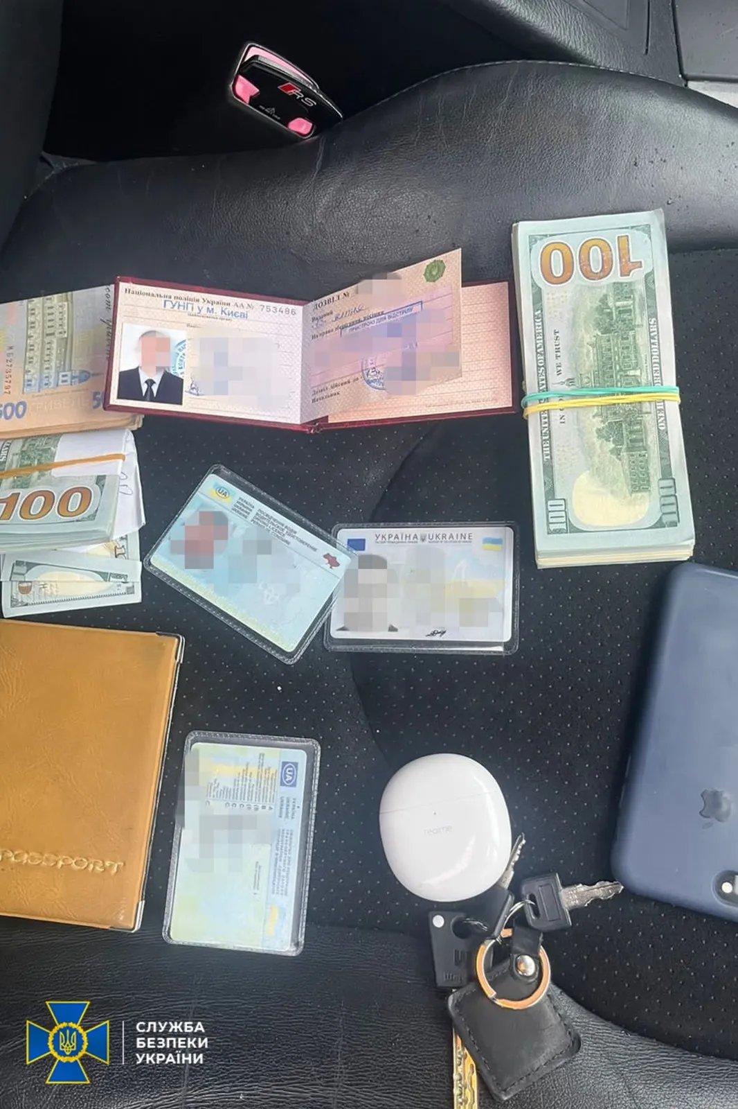 Результати обшуків