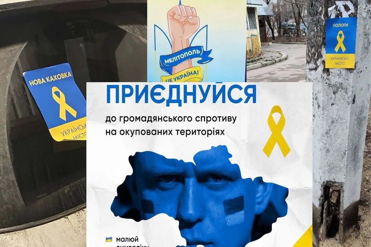 Герои подполья: как действует движение сопротивления на оккупированных территориях Украины 2