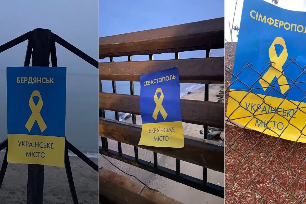 Герои подполья: как действует движение сопротивления на оккупированных территориях Украины 3