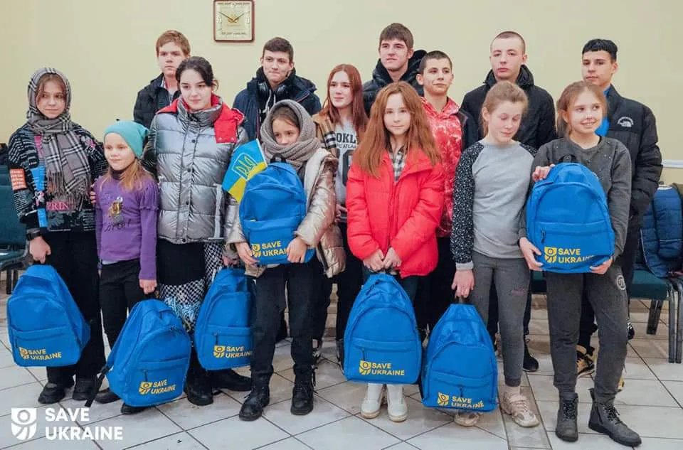 Діти вдома!