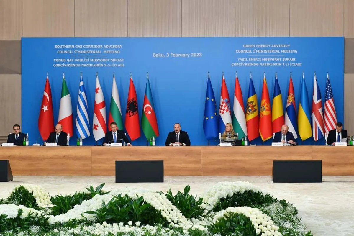 Засідання Консультативної Ради Південного газового коридору