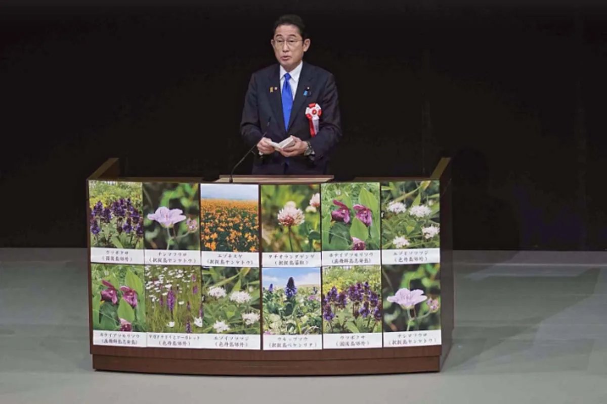 Прем'єр міністр Японії Фуміо Кісіда вважає, що окупація японських територій абсолютно неприйнятна Прем'єр міністр Японії Фуміо Кісіда вважає, що окупація японських територій абсолютно неприйнятна