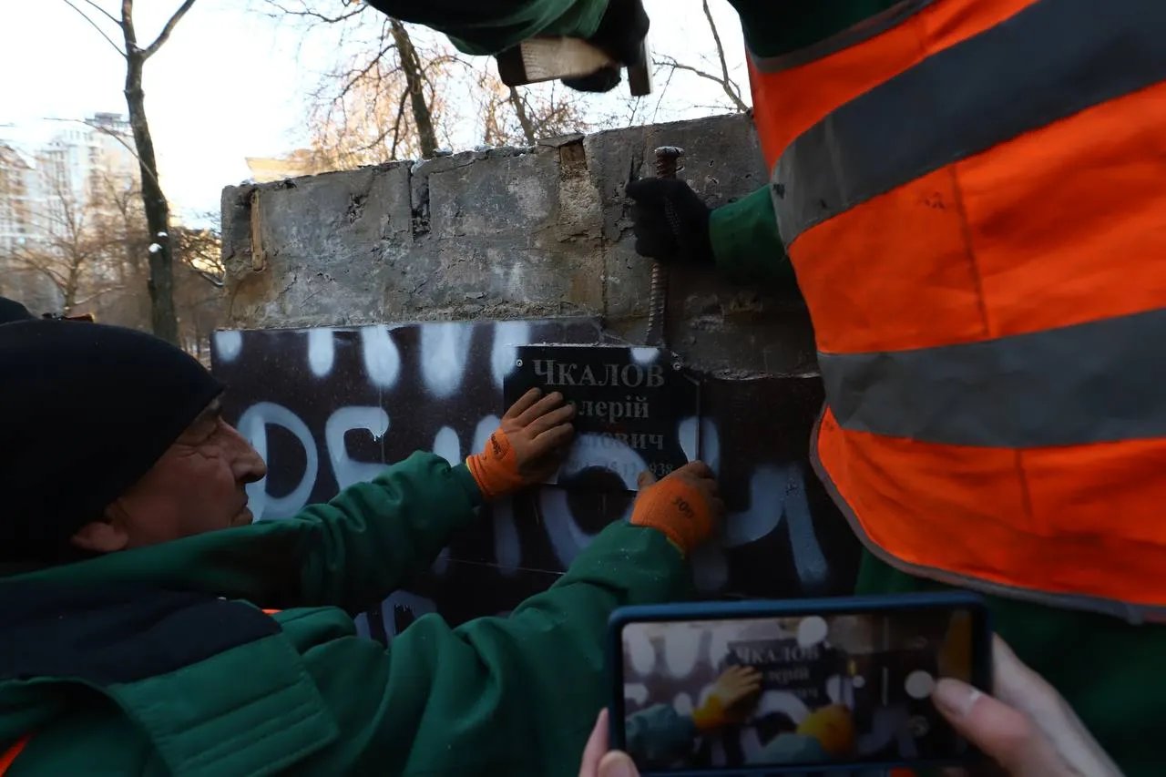 Після демонтажу його перенесуть до музею авіації України імені Антонова