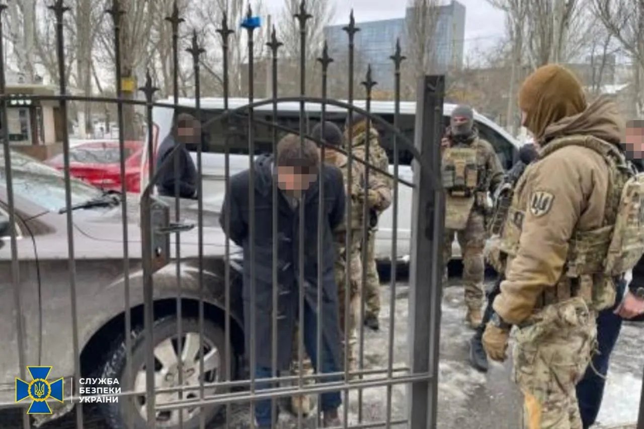 Фото: СБУ