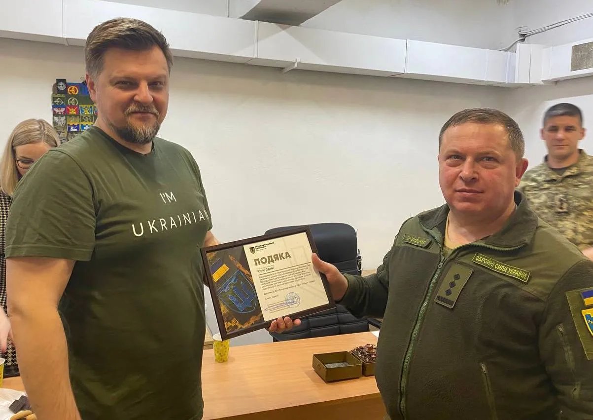 Голова Правління ConcordBank Юрій Задоя отримує Подяку Командування Сил ТРО ЗСУ Голова Правління ConcordBank Юрій Задоя отримує Подяку Командування Сил ТРО ЗСУ