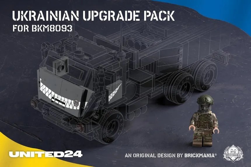 Компанія Brickmania створила LEGO-модель HIMARS: іграшка вже у продажу 2