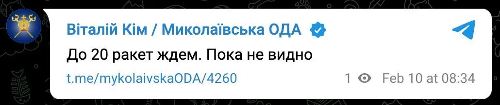 Віталій Кім Віталій Кім