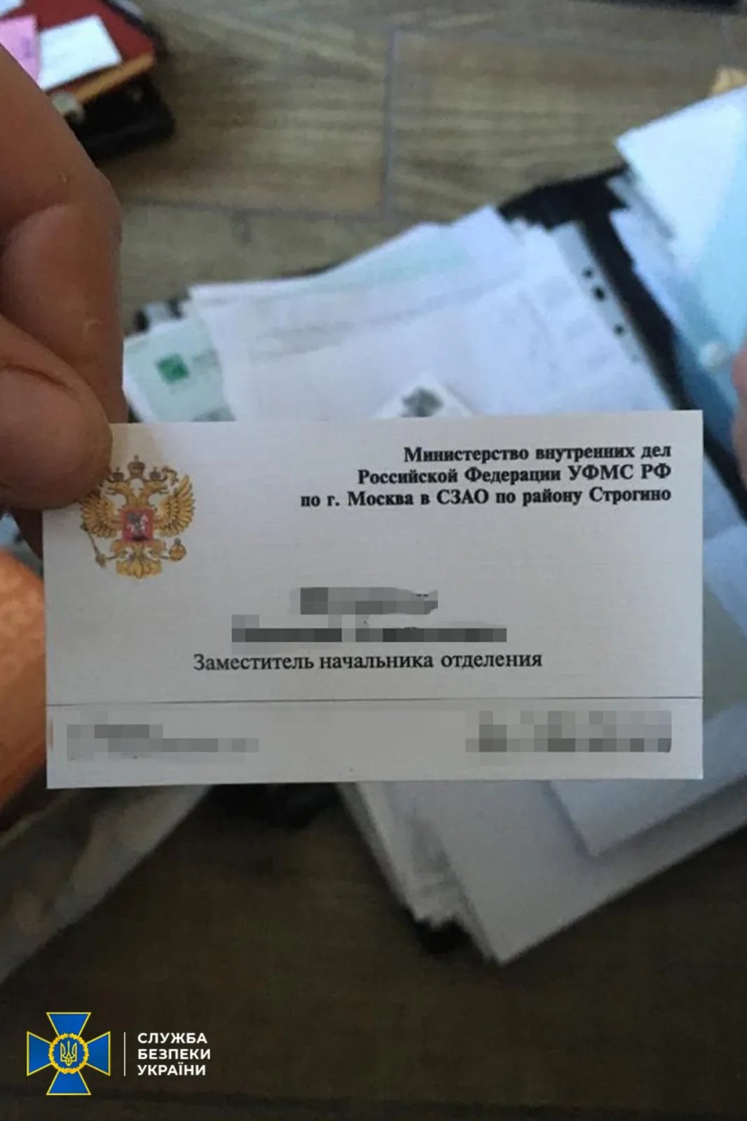 Обшуки проводять співробітники СБУ та ДБР