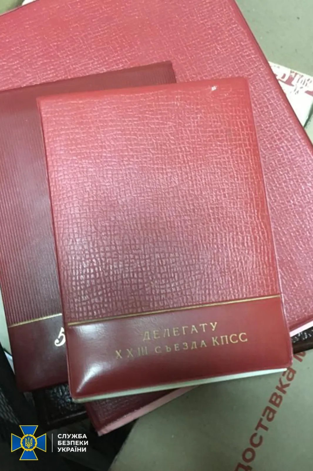 Генеральний прокурор склав повідомлення про підозру Волошину за ч. 1 ст. 111 Кримінального кодексу України (державна зрада)