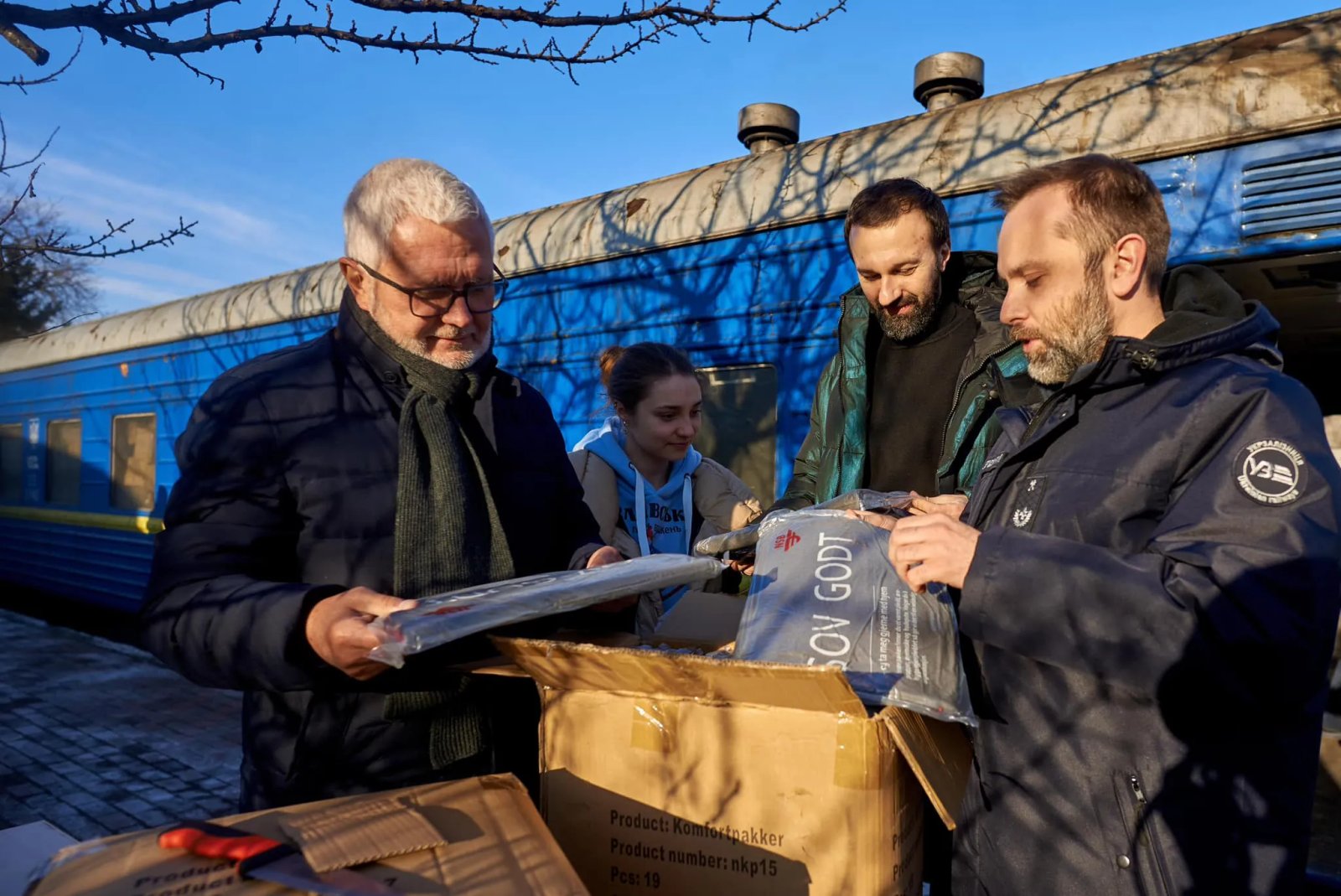 Так виглядають «комфортні набори»