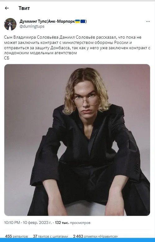 Понад 100 тисяч переглядів та сотні репостів Понад 100 тисяч переглядів та сотні репостів