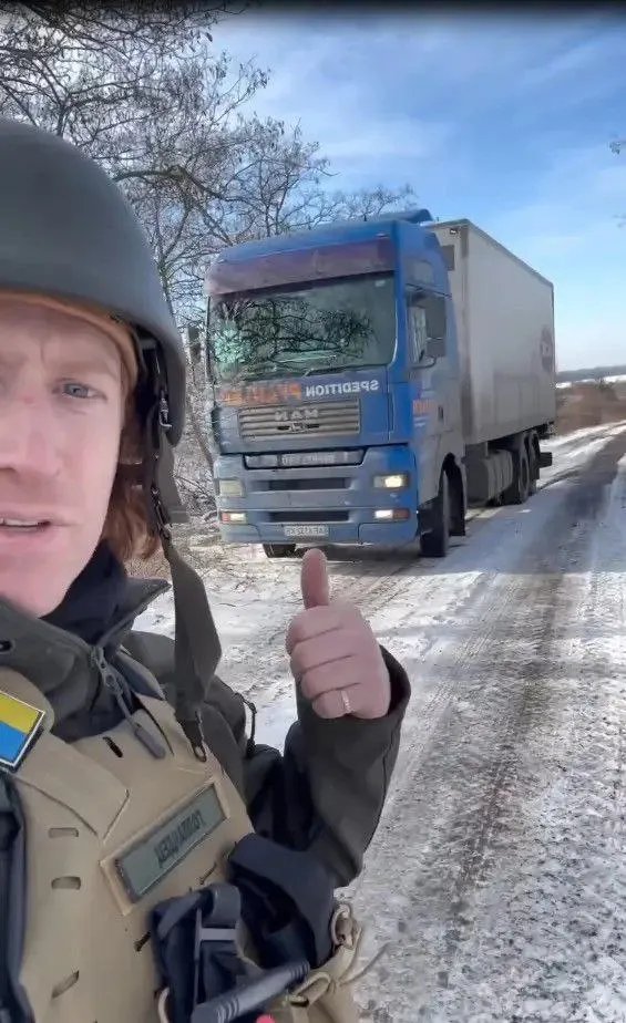 Фура, якою вивозили тварин