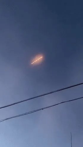 У небі над Китаєм зафіксували НЛО: фото 2