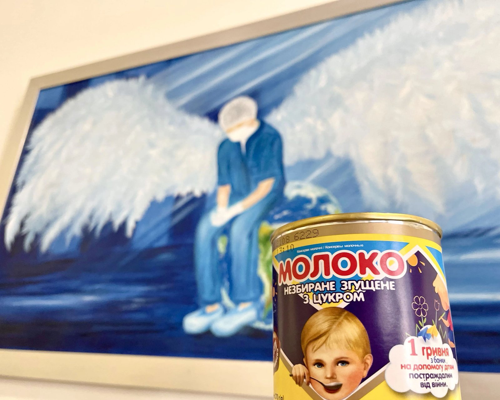 Первомайський молочноконсервний комбінат придбав обладнання для лікарні, яка рятує поранених діток 4