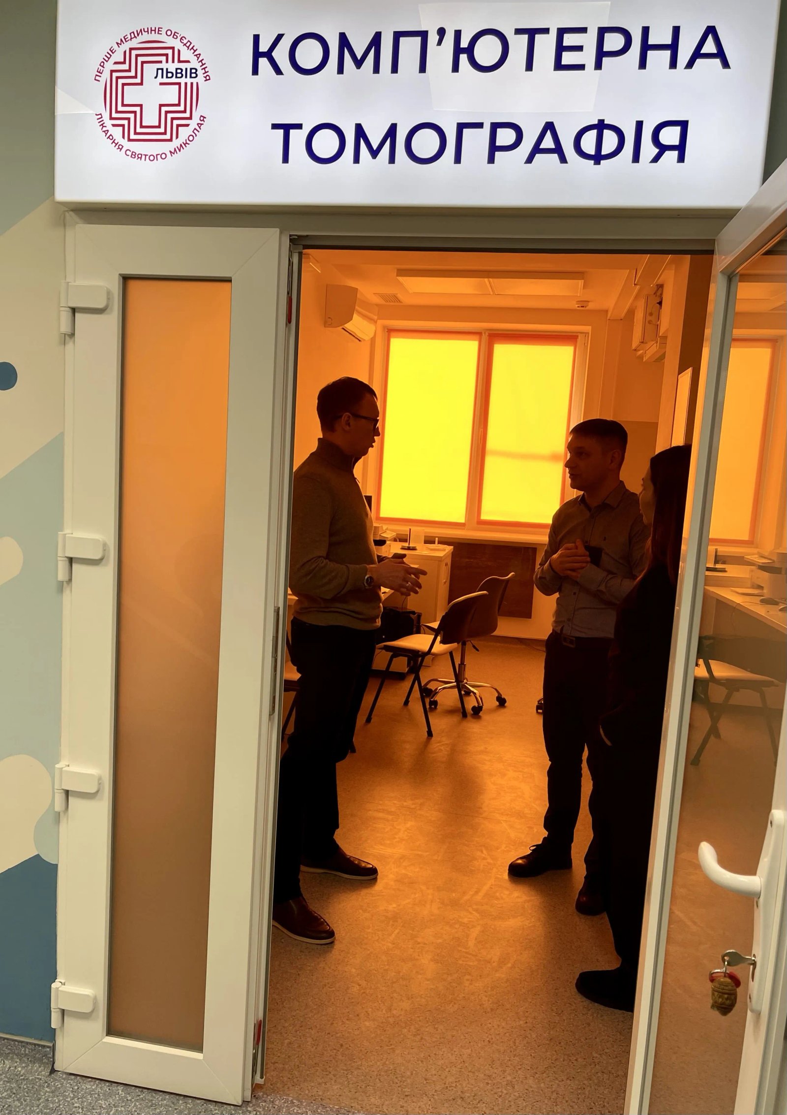 Первомайський молочноконсервний комбінат придбав обладнання для лікарні, яка рятує поранених діток 3