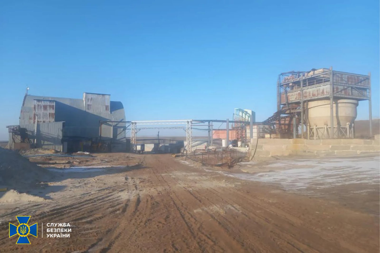 Російським олігархам не дали уникнути націоналізації своїх активів в Україні, фото: СБУ