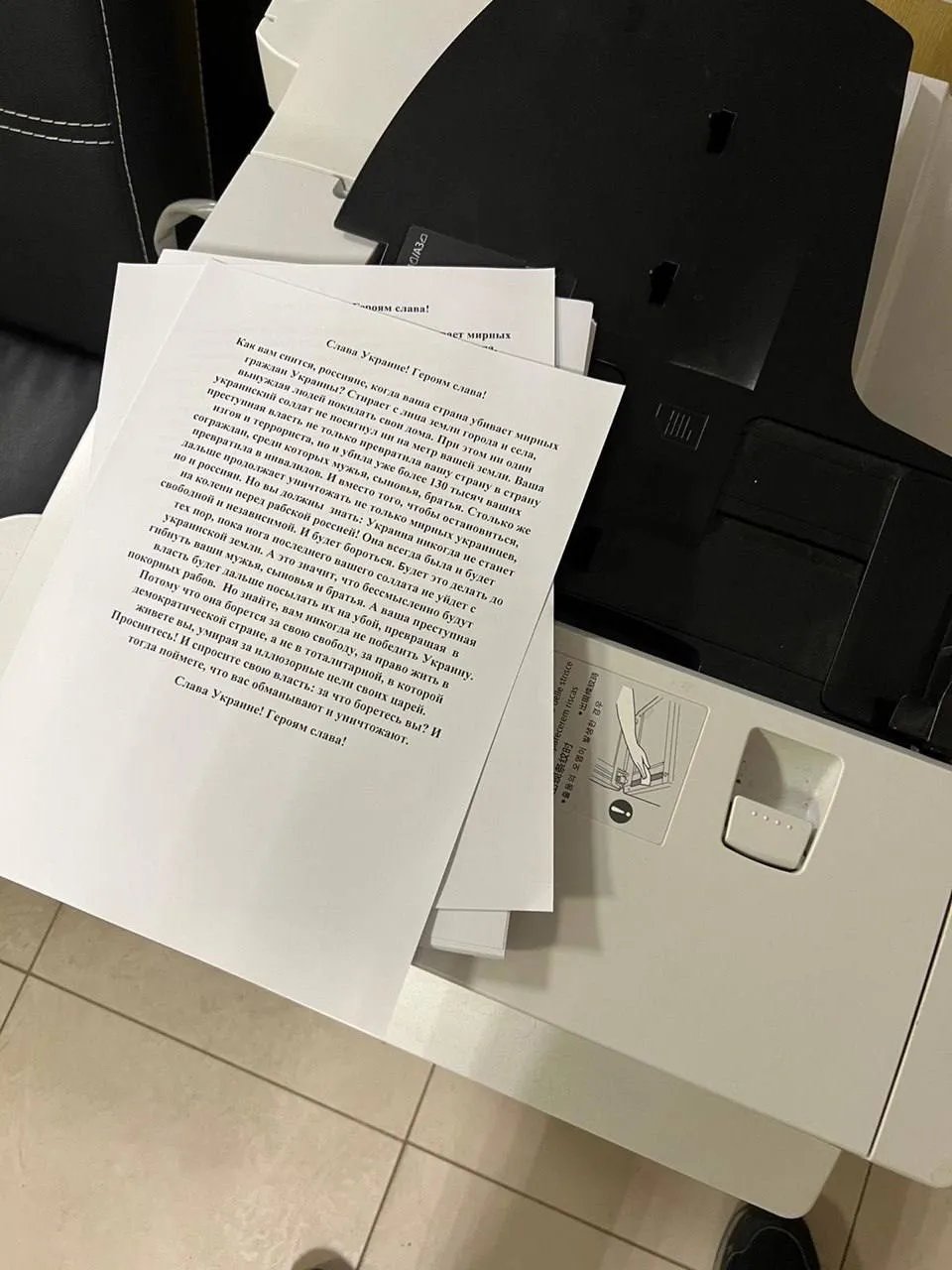 Росіянам передали красномовне послання Росіянам передали красномовне послання