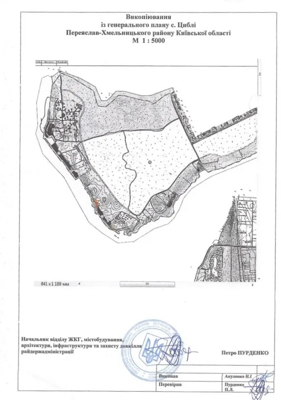 "Тітушки", допити, погрози: Косован розповів про тиск на нього перед обшуками в MacPaw 1
