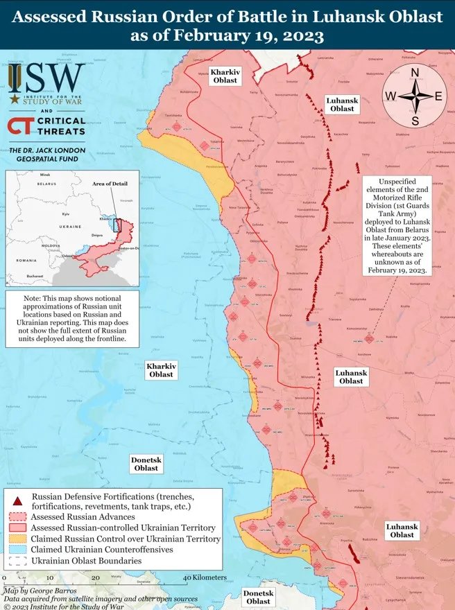 Джерело: ISW Джерело: ISW