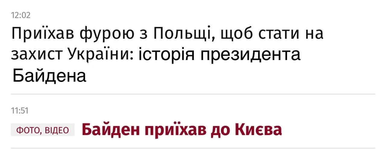 Автотранспорт Автотранспорт