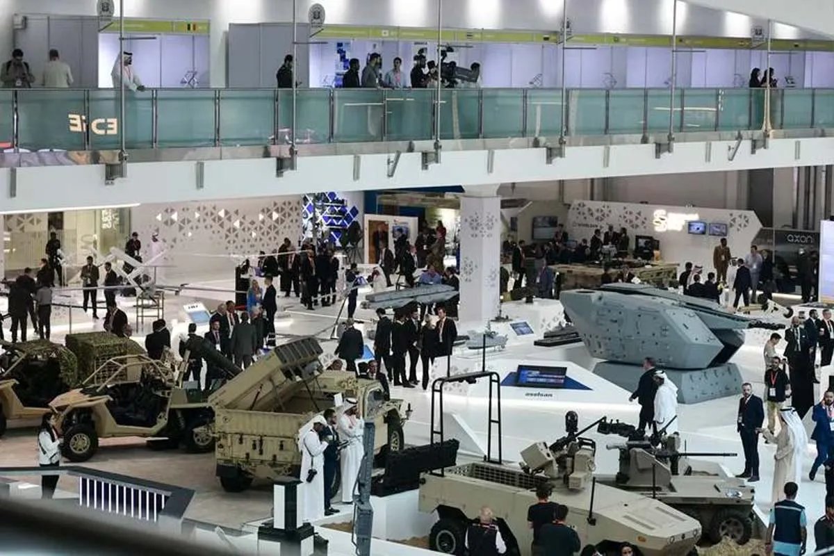 Виставка озброєння Виставка озброєння