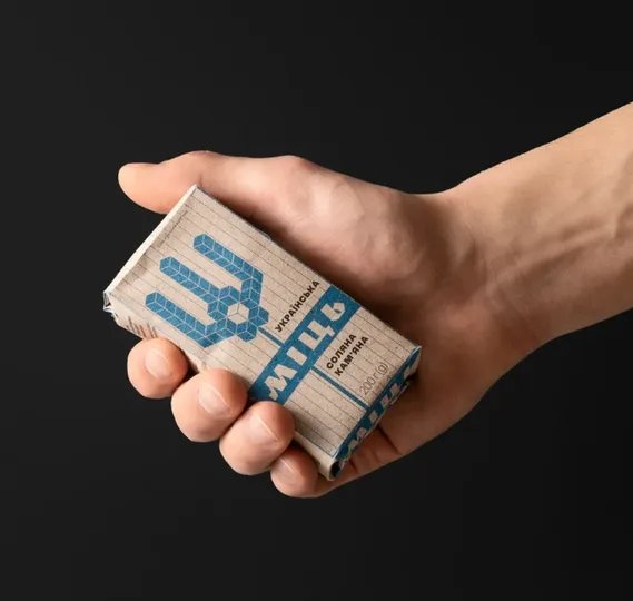 "Міць. Українська кам’яна": "Артемсіль" створило особливу партію солі для збору на дрони-камікадзе 1