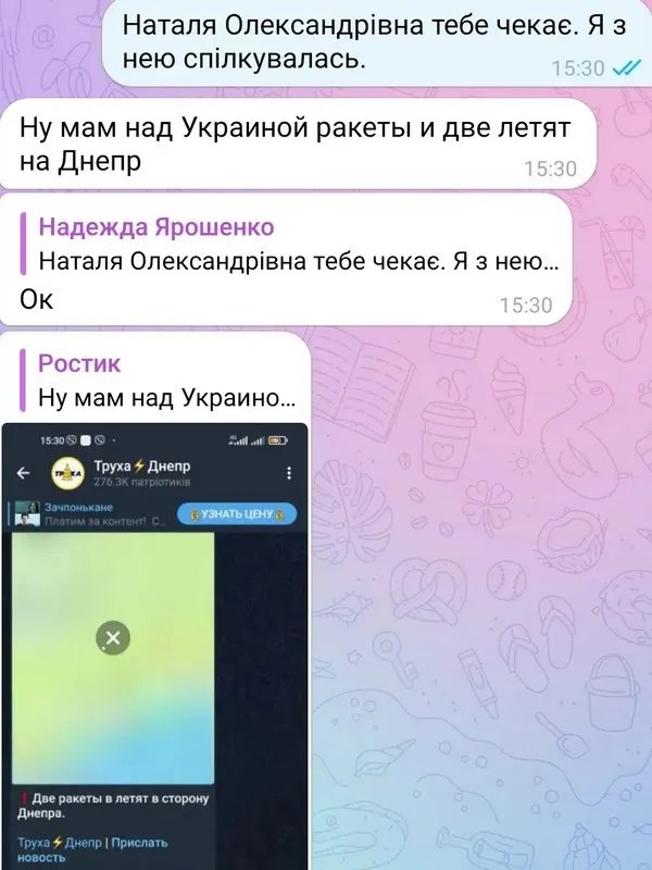 Хлопець затримався в квартирі, це його і врятувало Хлопець затримався в квартирі, це його і врятувало