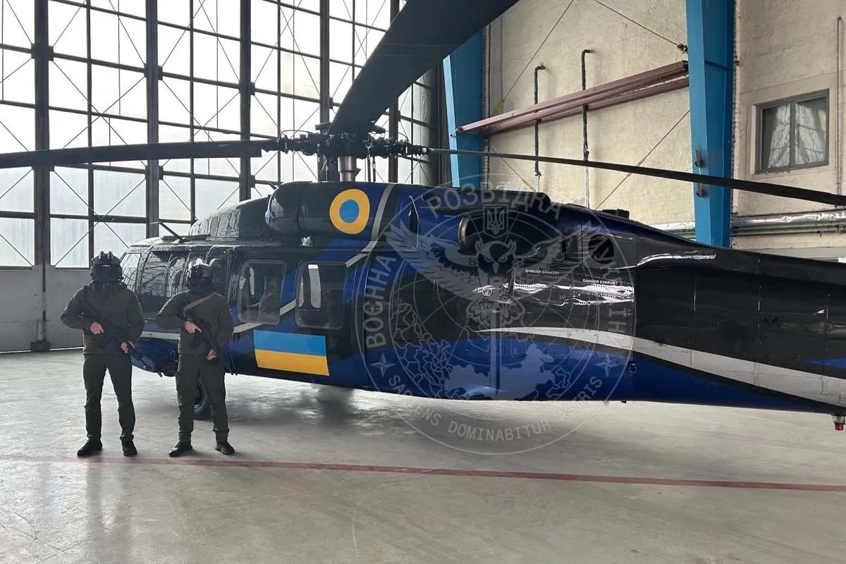 Вертоліт ГУР Вертоліт ГУР