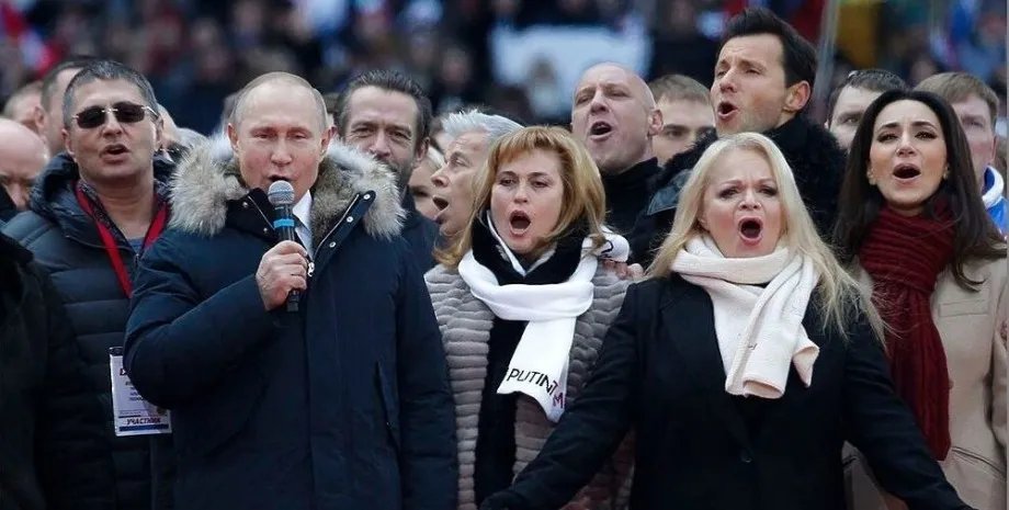 Очередная «Гойда!»: путин согнал 200 тысяч россиян на концерт в Лужниках 3