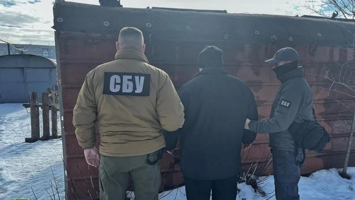 СБУ спіймала поплічників ворога