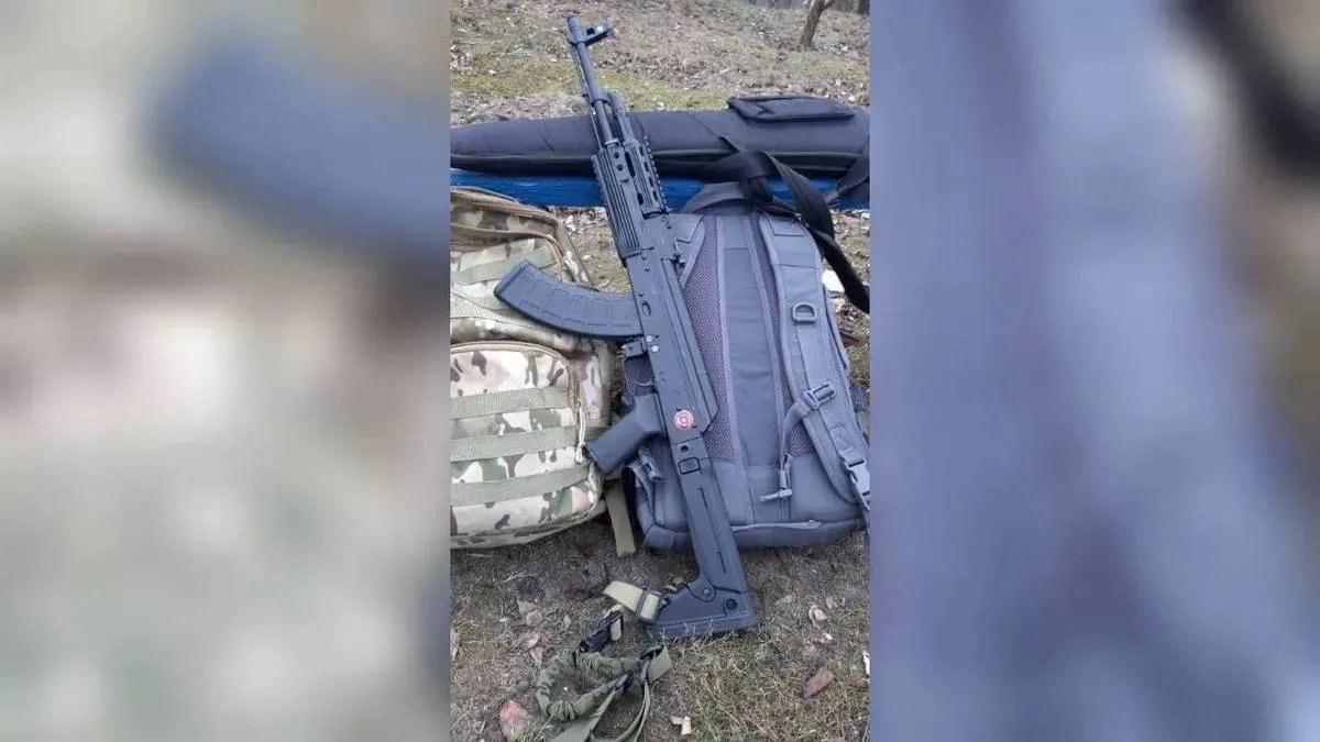 право на зброю право на зброю