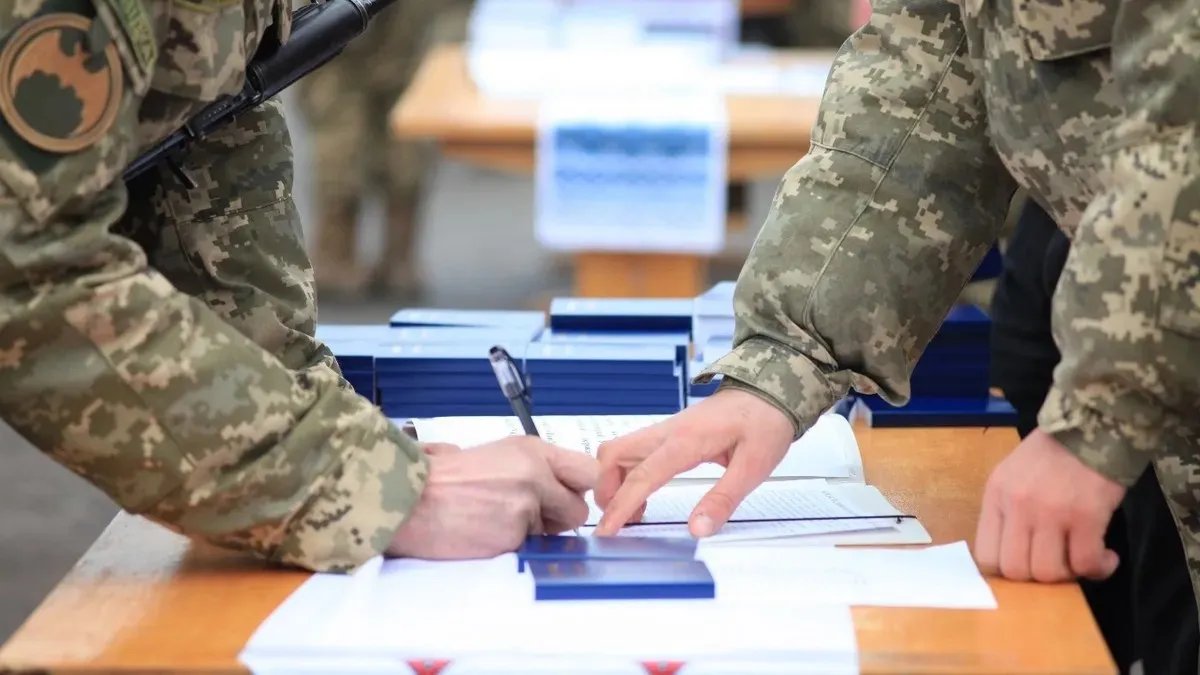 робота під час військового стану робота під час військового стану