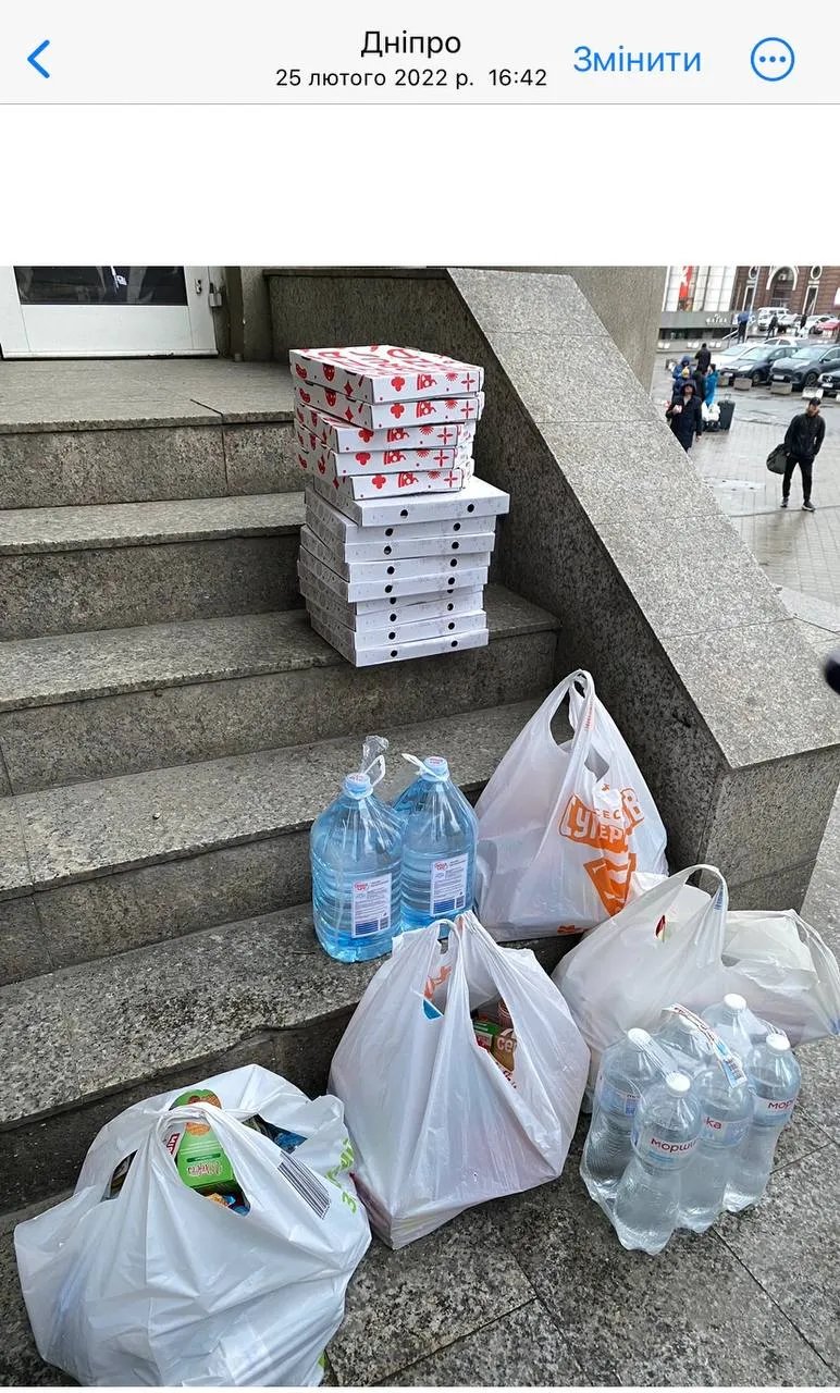 Допомога для пасажирів евакуаційного рейсу