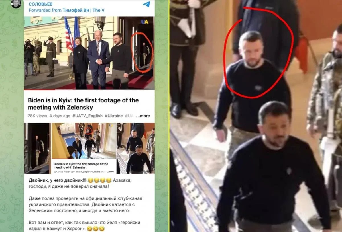 Соловйову примарився двійник Зеленського