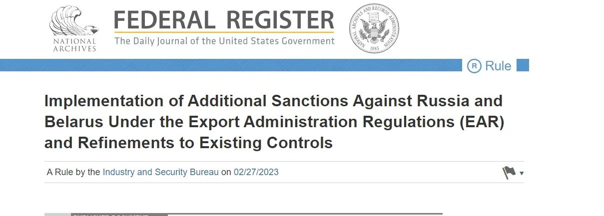 Ніяких айфонів: США заборонили експортувати у рф та Білорусь смартфони дорожче $300 та іншу побутову техніку 1