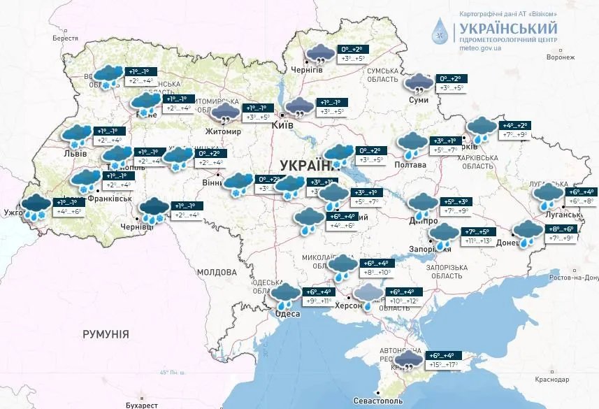 Україну накриють опади, але без похолодання - прогноз погоди на 26 лютого 1
