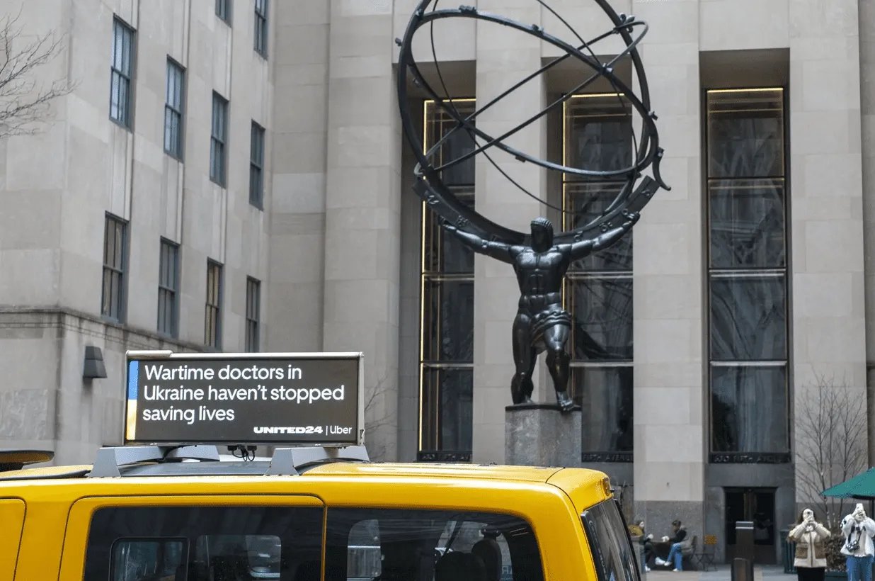 Uber запустив кампанію в США Uber запустив кампанію в США