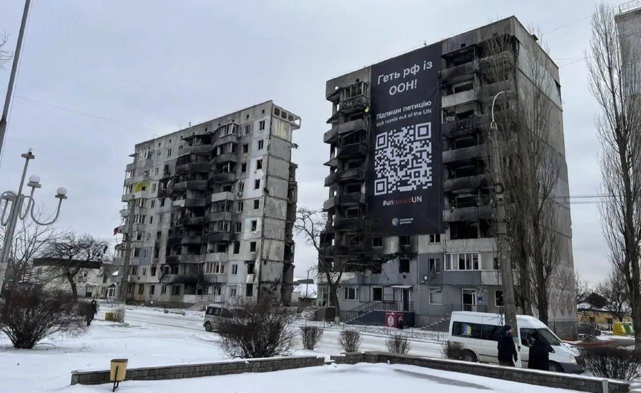 Дом с подобным баннером в Бородянке