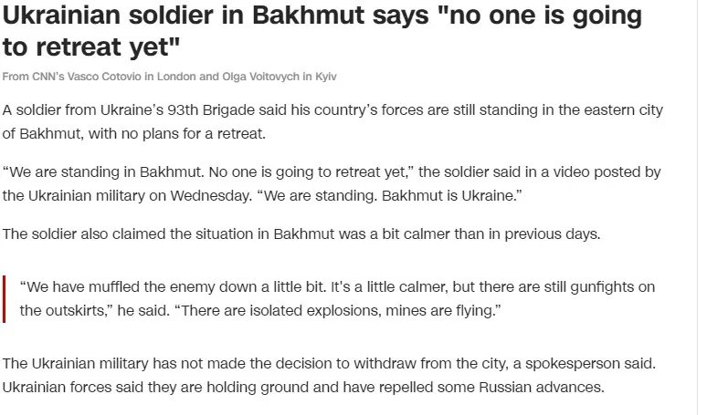 Українські війська не збираються відступати з Бахмуту - Східне угруповання військ ЗСУ 1